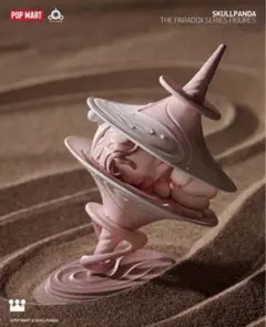 SKULLPANDA The Paradox The Cyclical Path