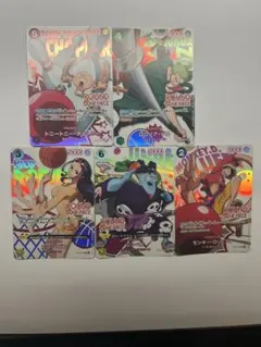 ワンピースカードゲーム ROUND 5枚セットのサムネイル