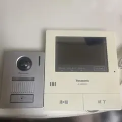 Item thumbnail for item 66b5cec9-a28f-435e-8989-a5f432d7f2bc