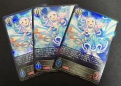 〔シンデレラガール〕イヴ・サンタクロース LG 3枚セット ECP02-063