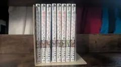 葬送のフリーレン 全8巻セット