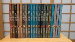 2026年最新】日本の歴史 暁教育図書の人気アイテム - メルカリ