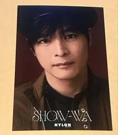 SHOW-WA 青山隼 生写真 - メルカリ