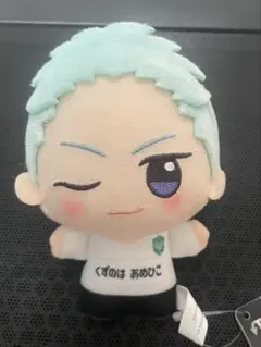 葛之葉雨彦 アイドルマスター ちびぐるみ チアフルアンサンブル vol.2