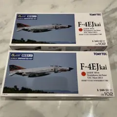 TOMYTEC 1/144 F-4EJkai 技MIX 無彩色キット - メルカリ