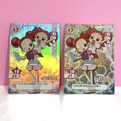 希少 おジャ魔女どれみ CGC NO.69 どれみ＆ぽっぷ ホログラム 2종