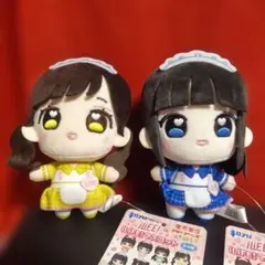 2026年最新】アイライフグッズの人気アイテム - メルカリ