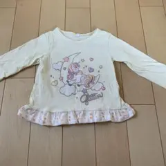 Item thumbnail for item 4246d3e2-7950-4c82-968a-81a118b7be2a