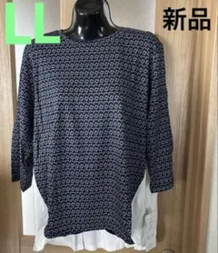 【新品】LLサイズ ネイビーブルー・ホワイト トップス