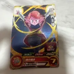 スーパードラゴンボールヒーローズ 時の界王神 PUMS14-23のサムネイル