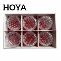 未使用✨️HOYA クリスタル 小鉢 6客 亀甲文様 昭和レトロ 元箱付 百貨店