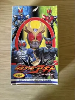 s651 仮面ライダーアギト プロマイド 1パック 種類 アマダ　天田 1