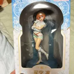 ラブライブ　星空凛　フィギュア