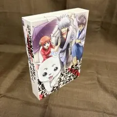 ス*イ様 劇場版 銀魂 完結篇 万事屋よ永遠なれ('13劇場版銀魂製作委員会)〈