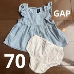 2026年最新】Baby GAP ベビー用ワンピースの人気アイテム - メルカリ
