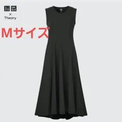 UNIQLO Theoryウルトラストレッチフレアロングワンピース 黒