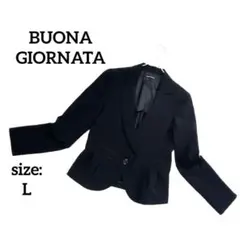 【美品】 ボナジョルナータ ビジネス テーラードジャケット ショート丈 フレア