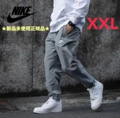★新品未使用正規品★ Nike ウーブンパンツ
