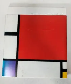 チューリヒ美術館展 図録 2014年 画集 モネ ゴッホ ポストカードおまけのサムネイル