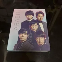 ARASHI 生写真 フォトアルバム バラ売り⭕️