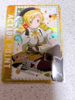 ユニオンアリーナ まどマギ AP 巴 マミ アクションポイント 3枚 ユニオンアリーナ まどマギ AP 巴 まみ アクションポイント