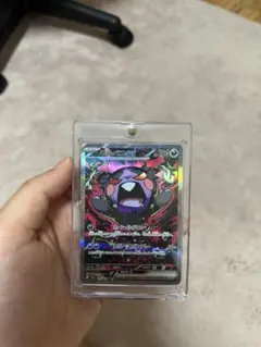 デジモンカード ルーチェモン：サタンモード EX10-060 SP 希少パラレル