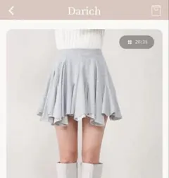 Darich フレアミニスカート タグ付き新品未使用