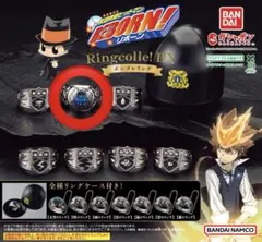 【即購入可】リボーン ボンゴレリング ③