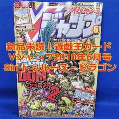 UNO様 リクエスト 2点 まとめ商品