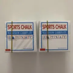 gym chalk ジムチョーク　sports chalk 　ASMR