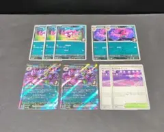 マリィのオーロンゲex デッキパーツ b ポケモンカードゲーム
