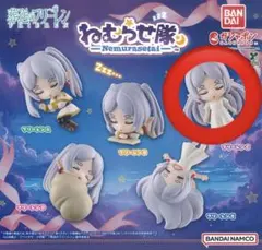 葬送のフリーレン ねむらせ隊 フリーレンC ガチャ