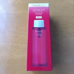 ASTALIFT アドバンスドローション 130mL