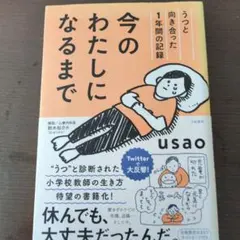 Item thumbnail for item 946ef3d0-5ab3-4eeb-a4a0-507a2690413e