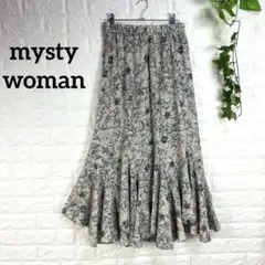 mysty woman エスカルゴマーメイドスカート 花柄のサムネイル