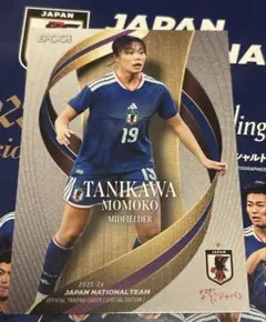 EPOCH2025-26サッカー日本代表オフィシャルカード　谷川萌々子