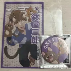 鉢屋三郎 ナンジャタウン クリアイラストシート 缶バッジ