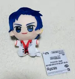 アイドルマスター SideM むにゅぐるみ 大河タケル 大河タケル アイドルマスター SideM ちびぐるみvol 9 2体セット