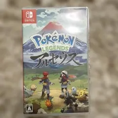 ポケモンレジェンズ　アルセウス