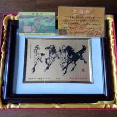 2025年最新】美術品 中国 純足金の人気アイテム - メルカリ