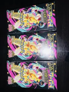 ポケモンカードゲーム MEGAドリームEX 3パックセットシュリンク付き