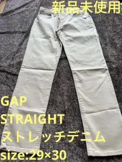 GAP STRAIGHTストレッチデニム新品未使用タグ付き