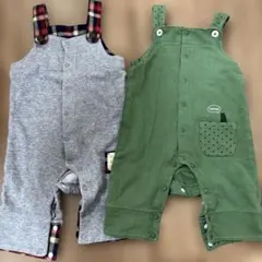 グレー・緑 オーバーオール