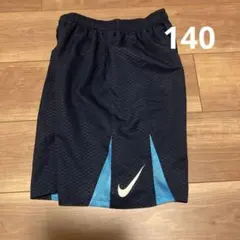 NIKE ナイキ　水着　スイムパンツ　男子　140