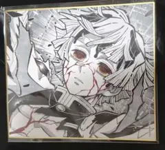 鬼滅の刃 複製ミニ色紙 我妻善逸 AnimeJapan 鬼滅の刃 | Mercari