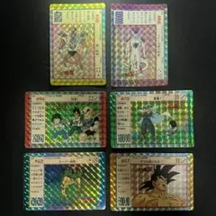 アマダ ドラゴンボール PPカード 11枚プリズムセット - メルカリ
