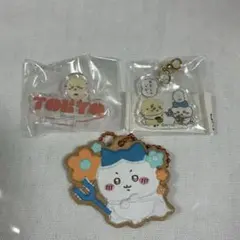 ちいかわ キーホルダーセット　ハチワレ　ラッコ
