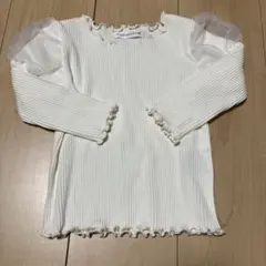 Item thumbnail for item 5c94e43e-cc12-448e-9105-7e6c6cd83091