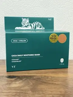 VT スージング シート マスク セット CICA 30枚