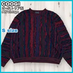 【90s ヴィンテージ オーストラリア製】COOGI 3Dニット セーター 立体
